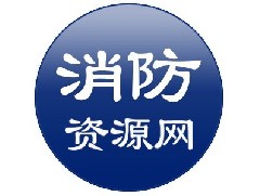 37大亮點(diǎn)，100多項(xiàng)變更—詳解2018《建筑設(shè)計(jì)防火規(guī)范》圖示