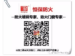 鶴山恒保防火玻璃承辦廣東省玻璃行業(yè)協(xié)會工程玻璃分會第二季度工作會議